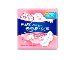 卫生巾